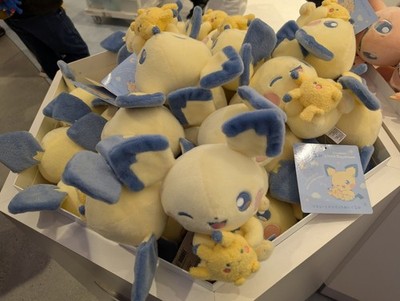 Pokemon Center Original Wooper & Quagsire Plush Little Daydream