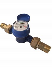 DAE AS250U-100 1 Water Meter, Measuring in Gallon  Couplings