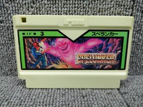 Famicom Software Model Spelunker (Late Model) Irem FLd41