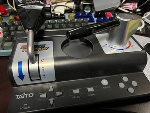 Densha De Go Plug and Play | eBay