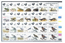 South Africa. Definitive. 1993 Wildlife. Blocks of four.