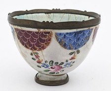 OTTOMAN TURKISH SULEYMANIYE ENAMEL ZARF CUP 18TH CENTURY