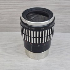 Proskar Ishico Anamorphic-16 2x CinemaScope Projector Lens Adapter Japan