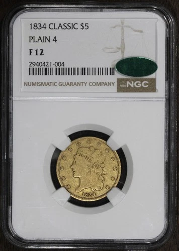 1834 (F12 CAC) Classic Head Gold Half Eagle $5 NGC - Plain 4