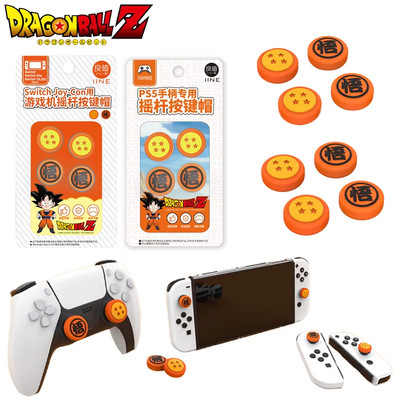 Thumb Stick Grip Cap Joy-con Dragon Ball Z For Nintendo Switch NS Lite PS5