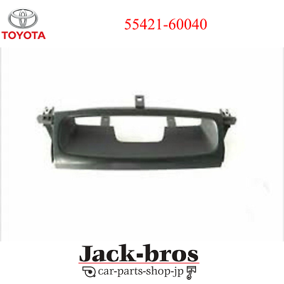 Toyota Genuine OEM Panel, instrument cluster finish, upper 55421