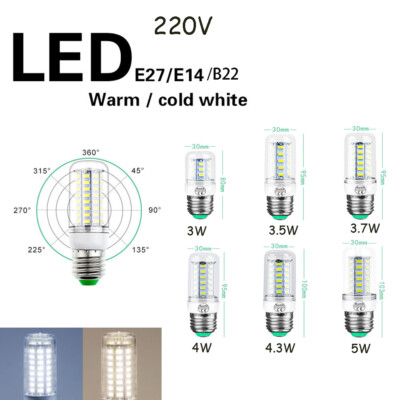 3W ~ 5W LED Corn Light Bulb E14 E27 B22 Screw Ultra Base Bright White Lamp - new