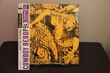 Cowboy Bebop: Session 1998 Laserdisc LD NTSC Japan Japan BELL-1303