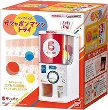 Pre-sale Bandai Official Gashapon Machine Try