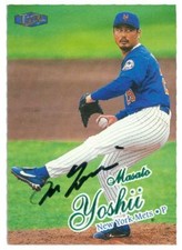 Masato Yoshii autographed baseball card (Mets) 1998 Fleer Ultra #313 Rookie