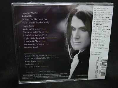 ROBBY VALENTINE Separate Worlds + 5 JAPAN CD Valensia Ayreon
