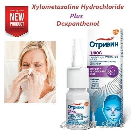 Nasal cheap spray plus
