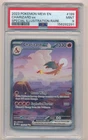 2023 POKEMON MEW EN 151 SPECIAL ILLUSTRATION RARE SIR CHARIZARD EX #199 PSA 9