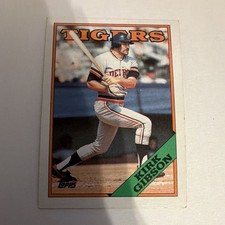 Topps 1988 Base Set Kirk Gibson #605 !LARGE ERROR! Detroit Tigers Baseball Card