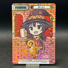 Megumin NBP KonoSuba PA Reverse birthGod's blessing on this wonderful world