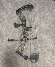 Elite Ritual 70# Right handed 28.5” draw length