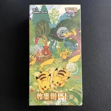 collect 151 journey booster box chinese Pokemon: Slim (Chinese) – Atomic Breath Collectibles Pokémon China has kicked off the Scarlet Pokemon TCG Chinese Collect 151