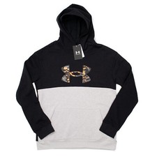 Under Armour Boys YXL Outdoor Hoodie, Large Front Pocket - Black Gray Size YXL