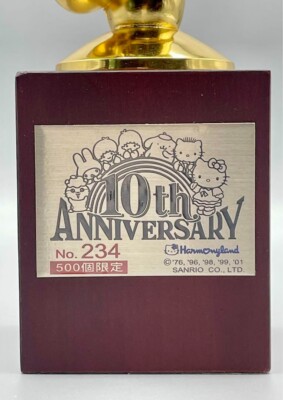 Sanrio Hello Kitty Ultra Rare 10th Anniversary Trophy NEW | eBay