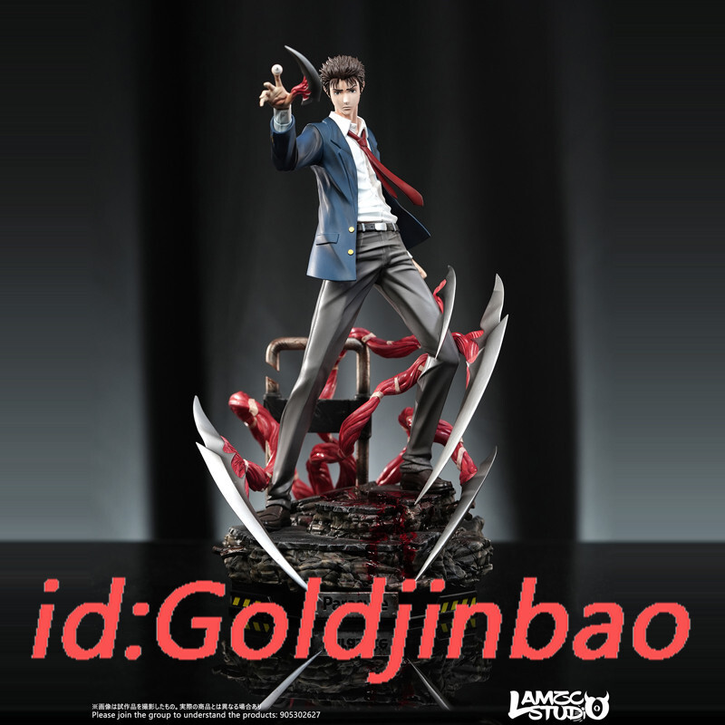 Lamzc Studio Parasyte Shinichi Izumi Model Pu In Stock Painted 1/6