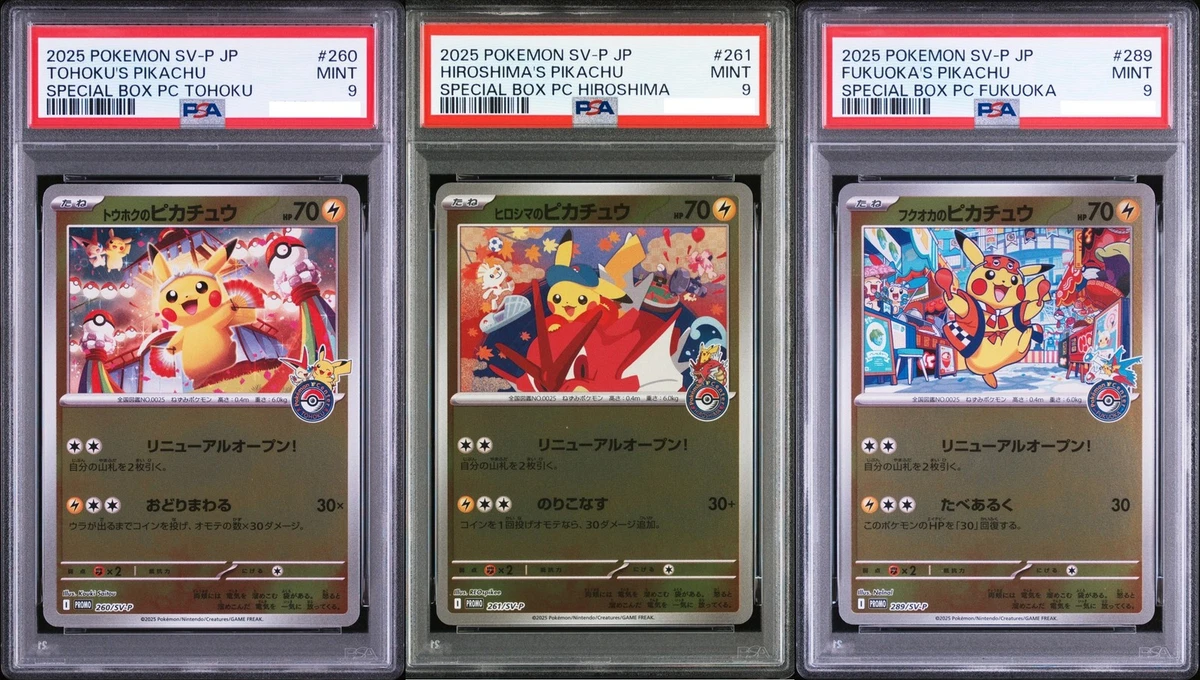 Collectible Individual Grade 9 Pikachu Pokémon TCG Card Games in