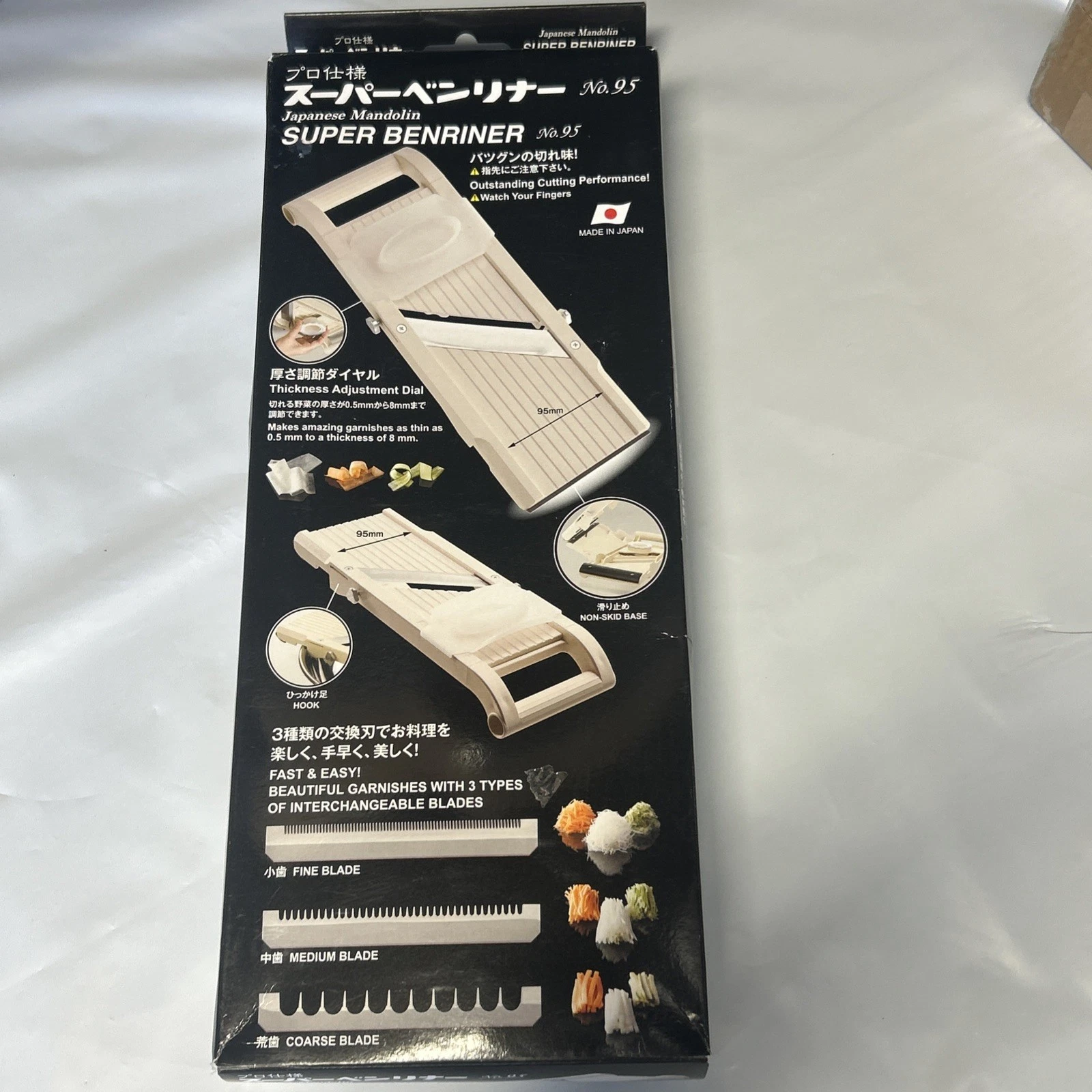 Benriner Super Mandoline Slicer No.95 Beige 95mm (Made in Japan)