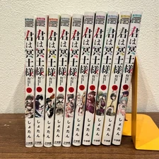 Kimi wa Meido-sama. Vol. 1-10 Sunday Webry Shonen Sunday Comics Used Japanese