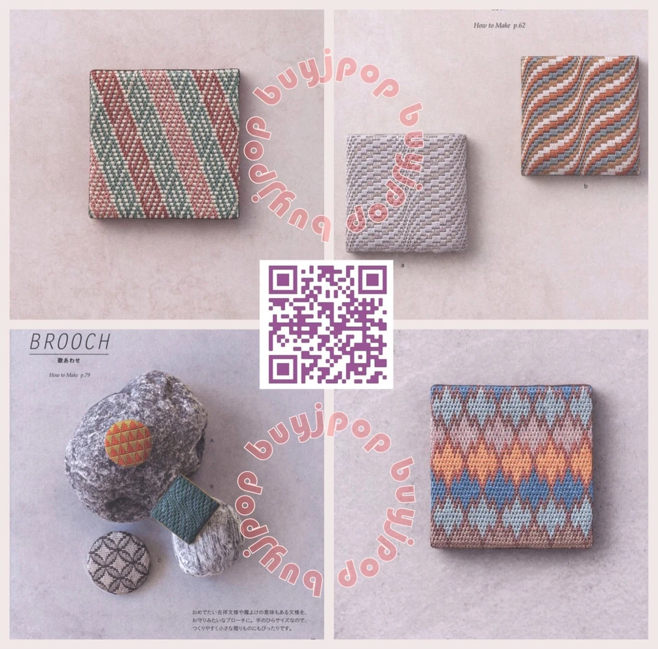 Japanese Embroidery Craft Pattern Book Traditional Japanese Embroidery  ROZASHI - Image 3 of 4