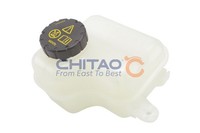 KÜHlmittelbehÄLter FÜR Mg Zs Suv (AZS1) - Chitao CT399047