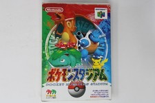 Pokemon Stadium (JP Version) (Nintendo 64, 1998) for sale online