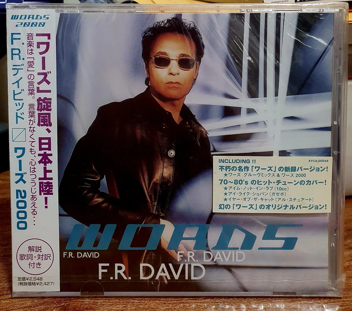 f r david products for sale | eBay f r david products for sale | eBay