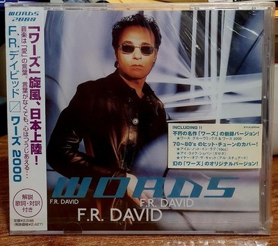 F.R. DAVID Words 2000 1999 JAPAN PROMO CD w/ OBI SEALED