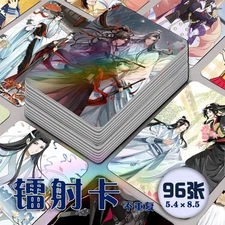 Anime Mo Dao Zu Shi Wei Wuxian Lan Wangji Jiang Cheng 96pcs Photo Cards