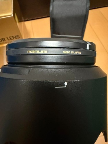 Nikon AF-S 24-70mm f/2.8E ED VR Standard Zoomobjektiv mit Schutzfilter - Bild 3 von 5