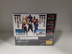 Virtua Fighter - Sega Saturn JP Import US Seller