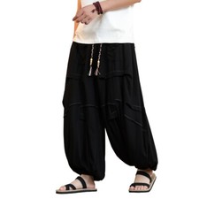 Men Loose Fit Casual Pleated Pants Elastic Waist Wide Leg Trousers Straight Leg