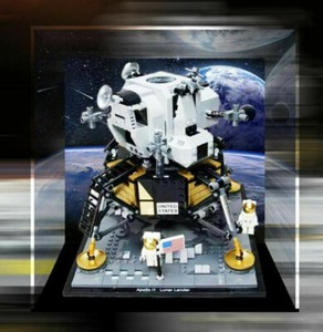 lego lunar lander display case