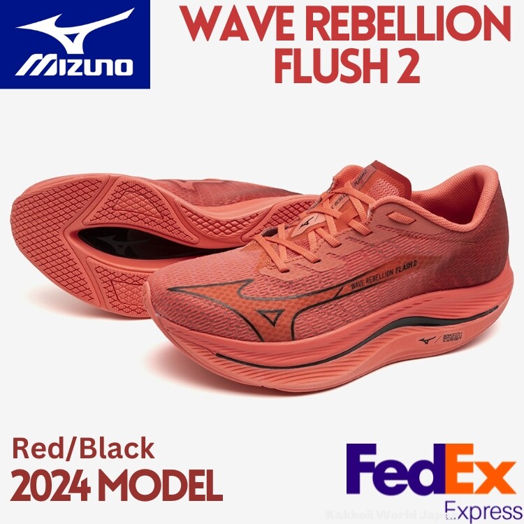 ミズノ リベリオンフラッシュ ワイド 27.5cm Mizuno Running Shoes WAVE REBELLION FLUSH 2 Red/Black J1GC2436 01