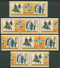 DDR 1962 Jugendweltfestspiele 905/06 ZD alle Kombinationen postfrisch (SG31149)