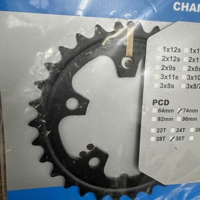 Shimano Sora FC-3503 Chainring 30T 74mm BCD 5-Bolt Black Road Bike