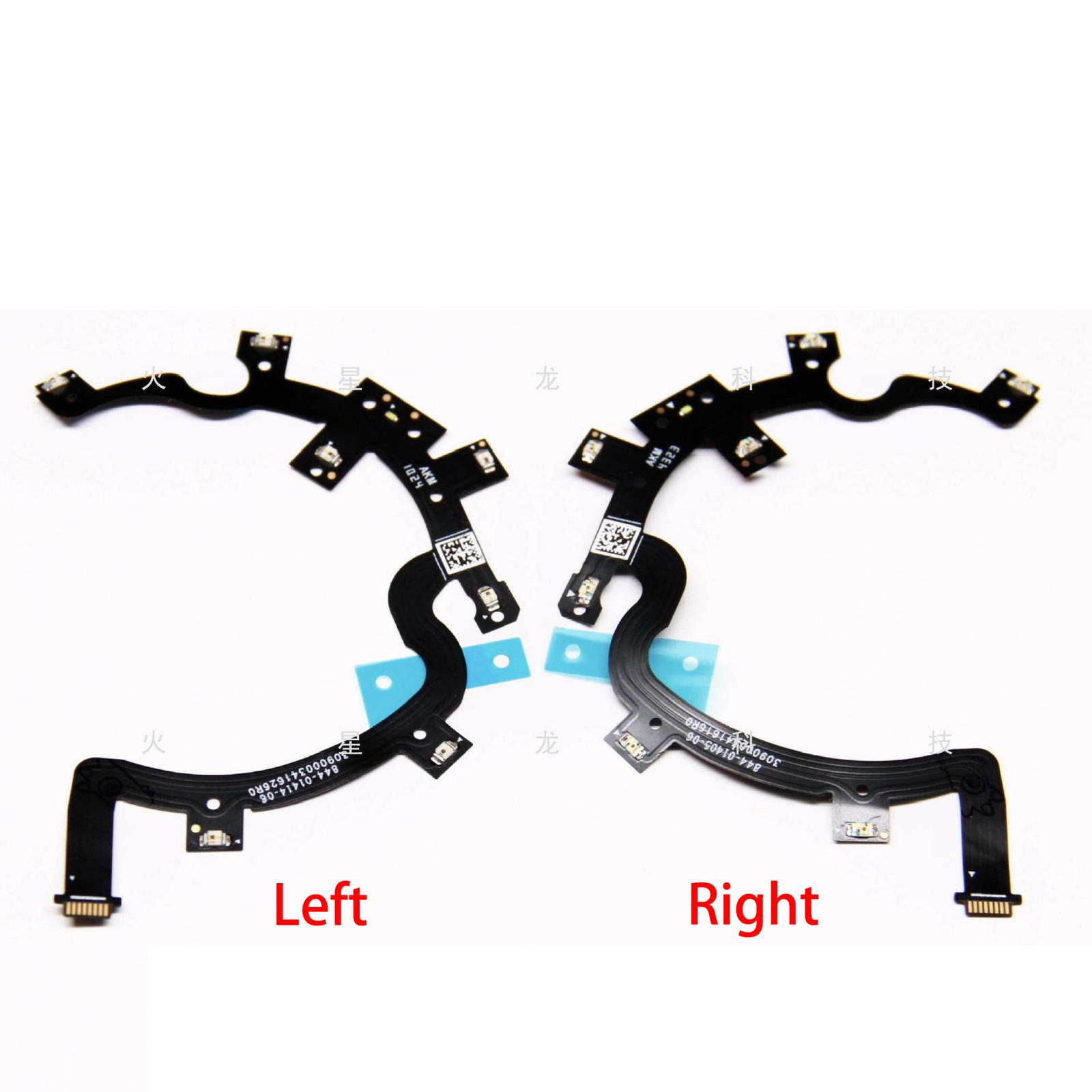 controller locating flex cable a set