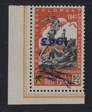 II. WK BELGIEN VII K ** FL&Auml;MISCHE LEGION. Aufdruck KOPFSTEHEND, SELTEN, 400,- &euro;