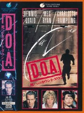 VHS DOA Countdown Death Death ArrIVal Dead ArrIVal Starring Dennis William t7