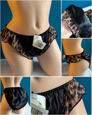 VTG Second Skin Satin Panties Sz LARGE/7 NWT BLACK ANIMAL PRINT Rare 1990s NOS