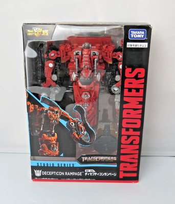 Transformers Rampage Studio Series Voyager mit Box (SS-33 / 37; rote Version)