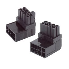2 Pack ATX 8 Pin Male to Female 90 Degree Pow...