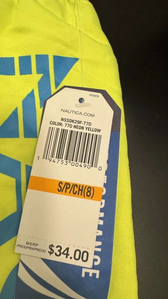 Nautica Neon Yellow Boys' Striped Swim Short Size S/P 8. NWT - Image 2 of 4