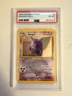 1999 Pokemon Fossil Gengar Holo 5/62 PSA 6 Unlimited