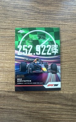 2025 Topps Chrome Formula 1 - Top Speed Max Verstappen #TS-1 Green Refractor /99