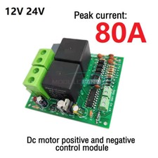 DC12V 24V Relay Control Board DC Motor Forward and Reverse Controller Module